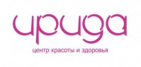 Центр красоты и здоровья «Ирида» Центр красоты и здоровья «Ирида»